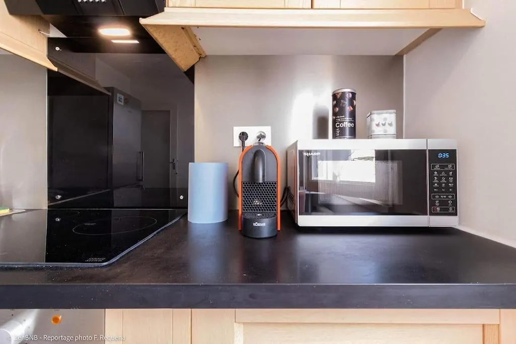 Appartamento Place Privee/Le Marbre/Moderne/60M2 Annemasse